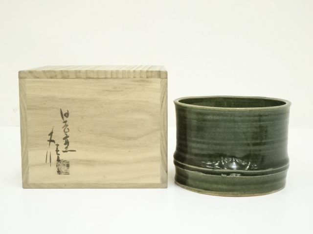 Pottery & Ceramics
